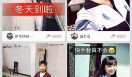 雪碧最新爆料视频播放网站,揭秘幕后真相，带你走进神秘世界