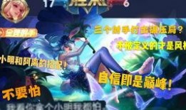 水神双子爆料视频完整版,完整爆料视频深度解析